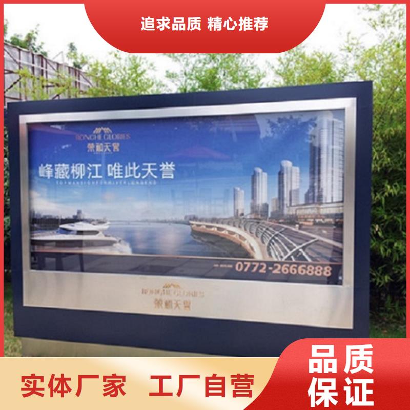 智能滚动灯箱价格行情