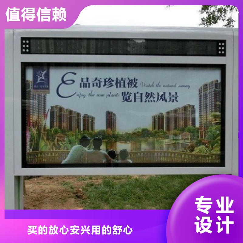 滚动灯箱社区灭蚊灯箱生产厂家实力厂家直销