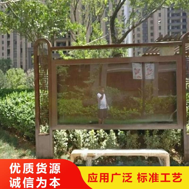 智能阅报栏灯箱放心购买