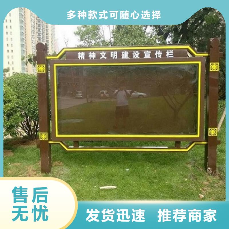 户外阅报栏灯箱厂家电话