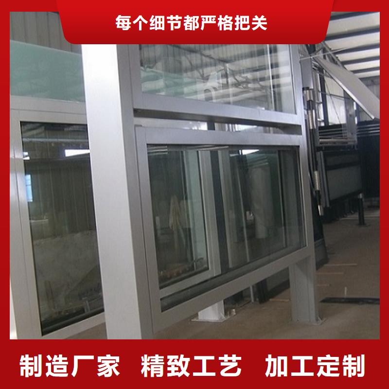 古典阅报栏灯箱厂家
