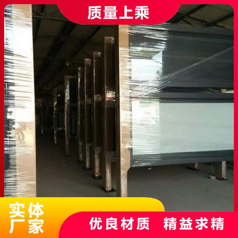 户外阅报栏灯箱厂家电话