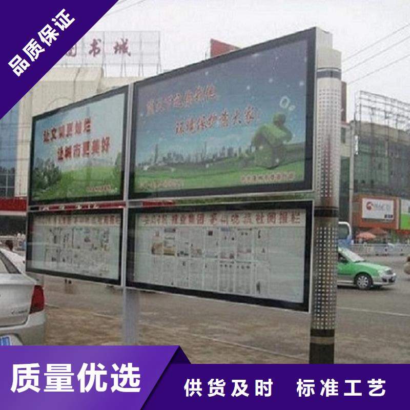 电子阅报栏灯箱询问报价