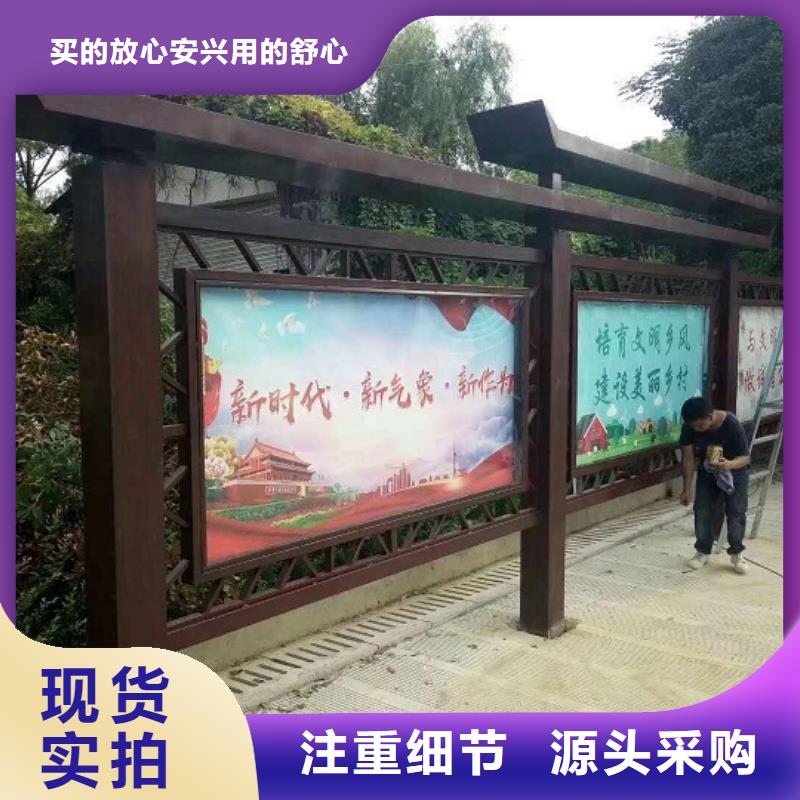 立式宣传栏灯箱施工队伍