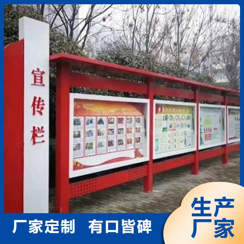 仿古式宣传栏灯箱价格合理