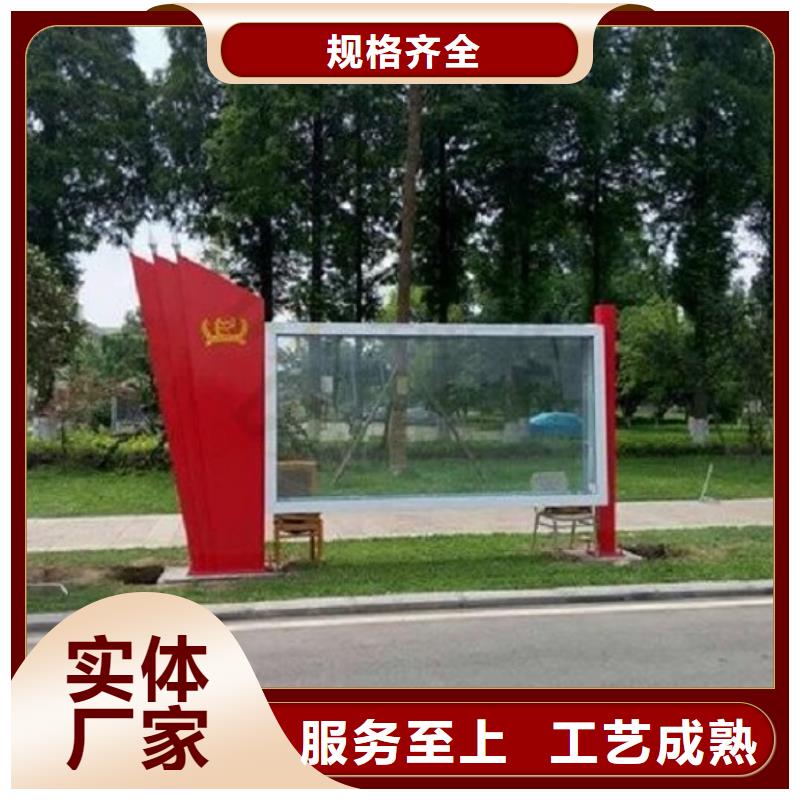 仿古式宣传栏灯箱量大从优