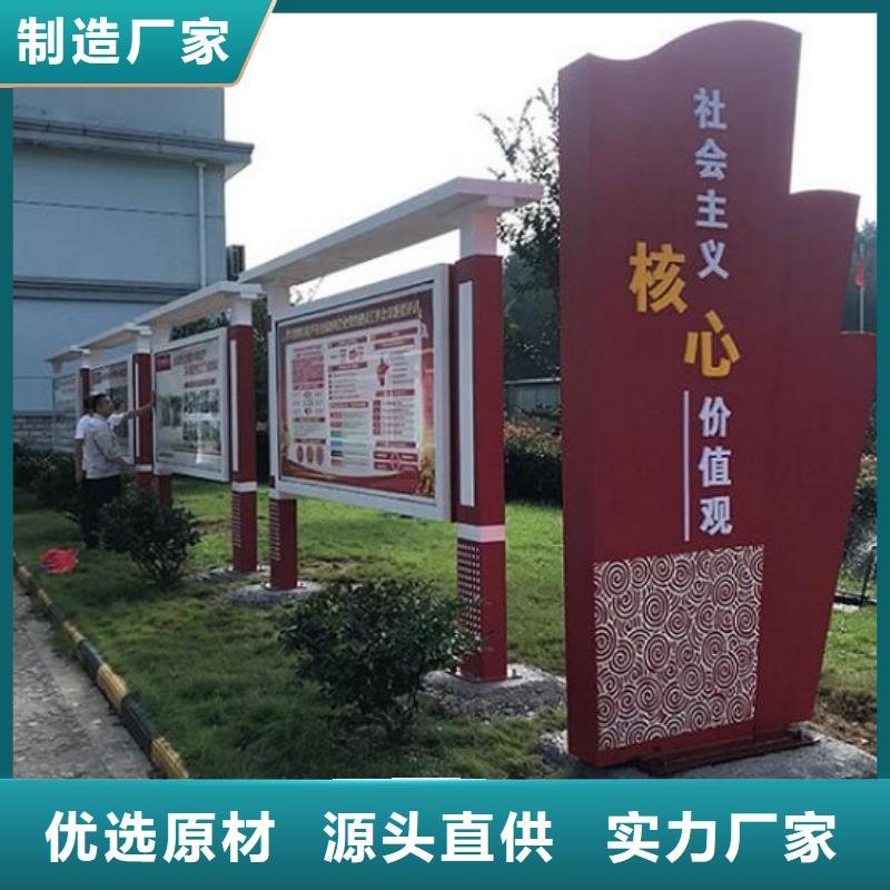 宣传栏灯箱阅报栏灯箱制作一个起售