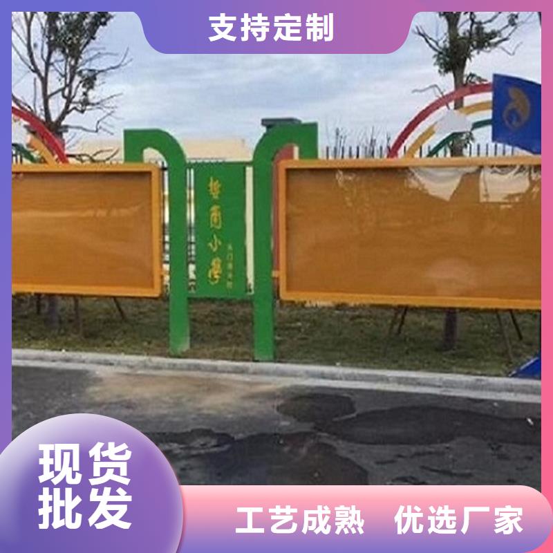 LED宣传栏灯箱源头厂家