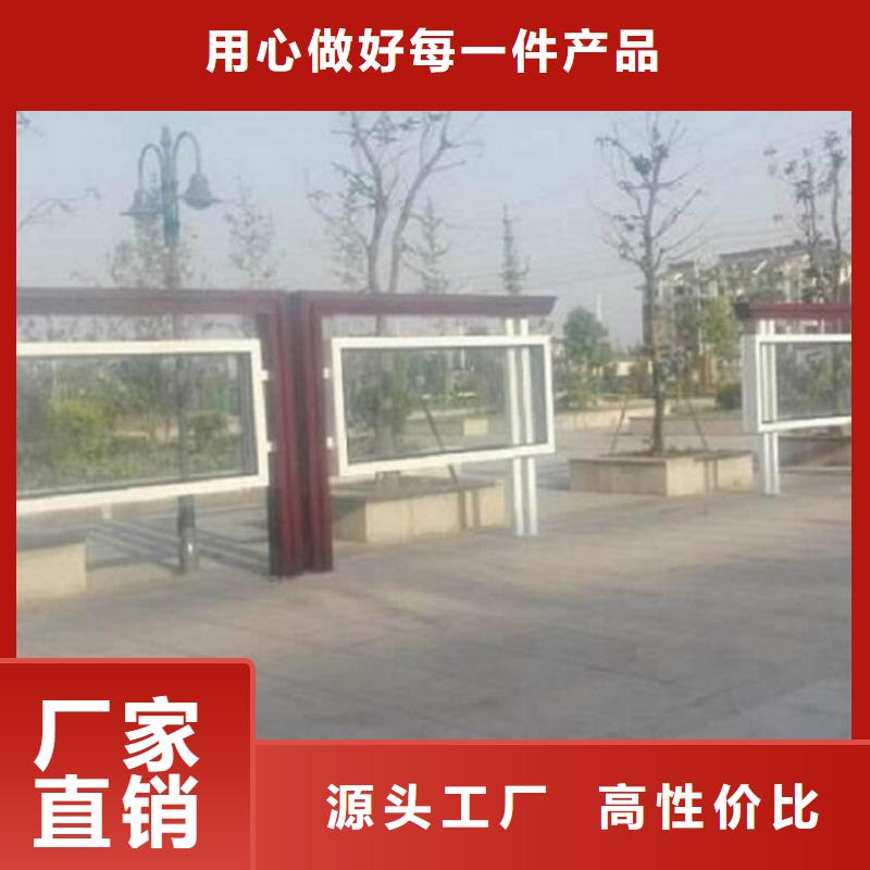 【宣传栏灯箱】 社灭蚊灯箱生产厂家专业厂家-可发货到柳北|鹿寨|贺州|梧州|防城港|贵港|百色