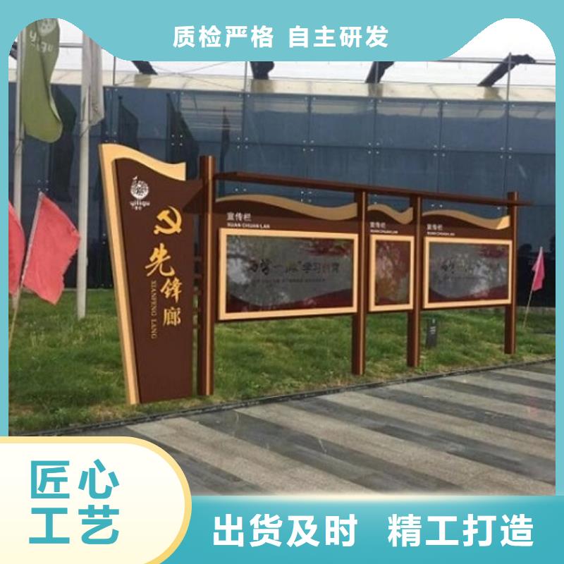 宣传栏灯箱阅报栏灯箱制作一个起售