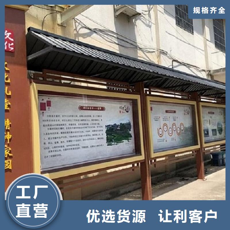 不锈钢宣传栏灯箱来样定制