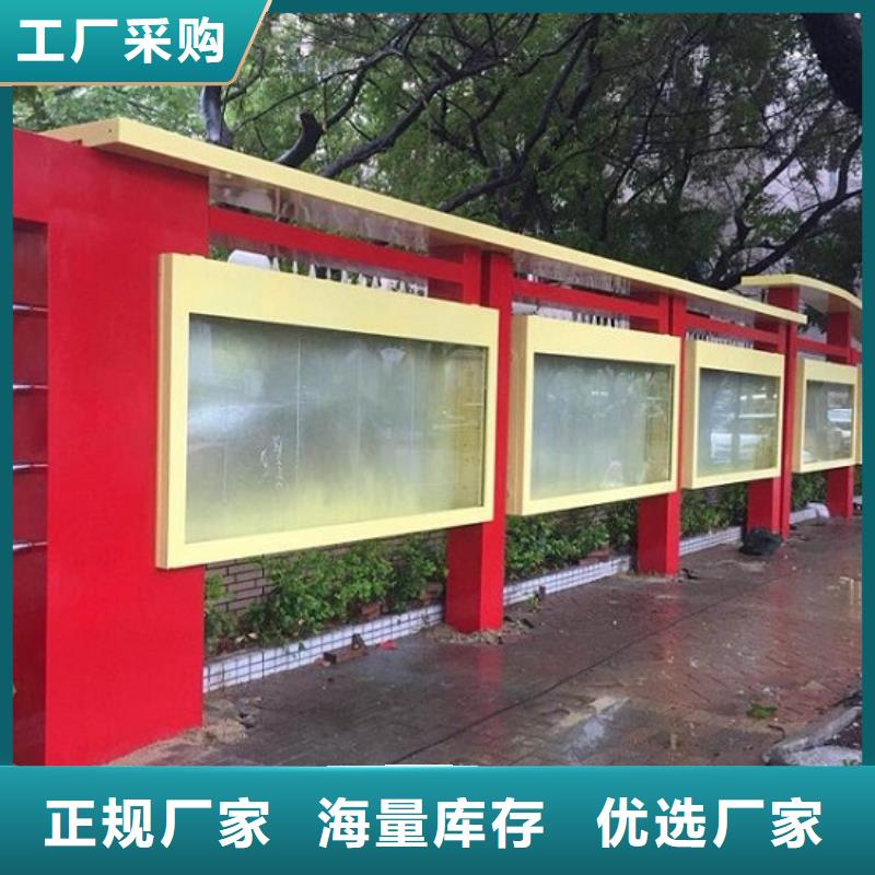 单双面宣传栏灯箱放心选择