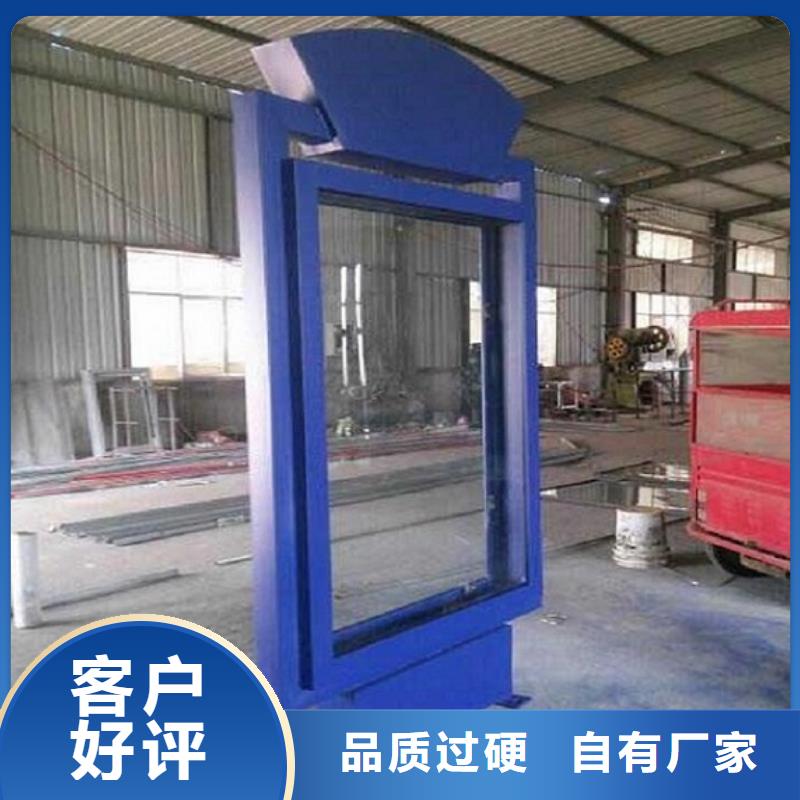简约路灯箱种类齐全