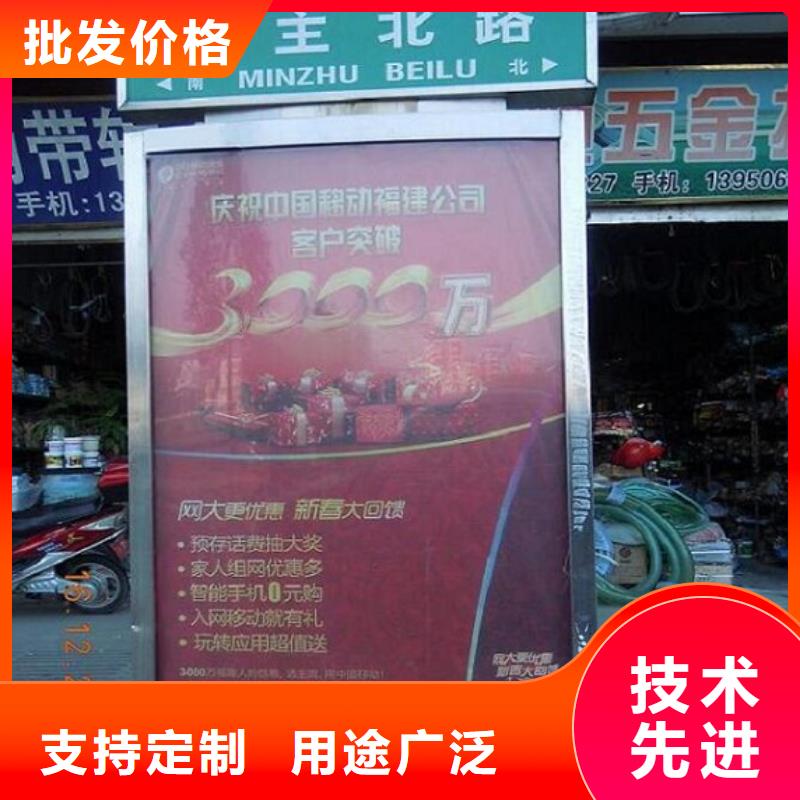 垃圾箱路灯箱品质过关