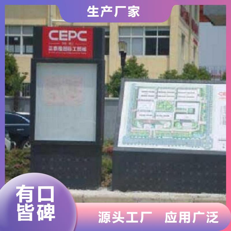 异形路灯箱生产基地