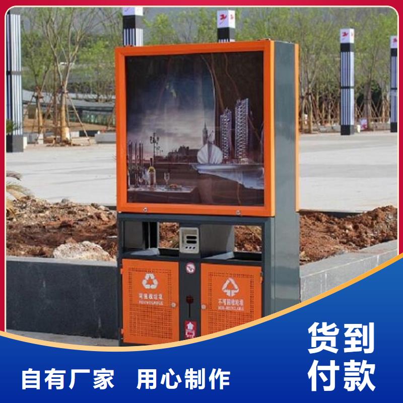 不锈钢智能分类垃圾箱可定制