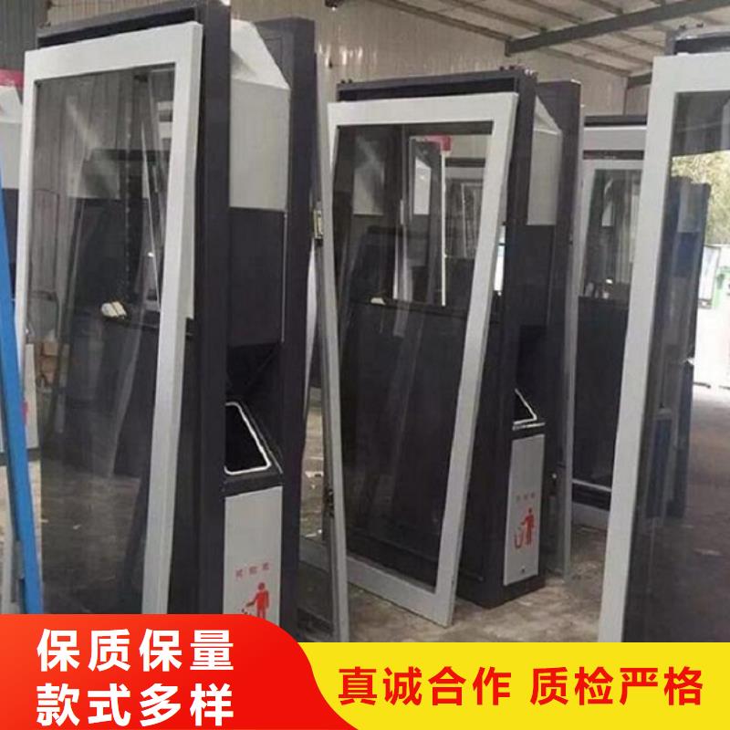 环保智能分类垃圾箱型号齐全