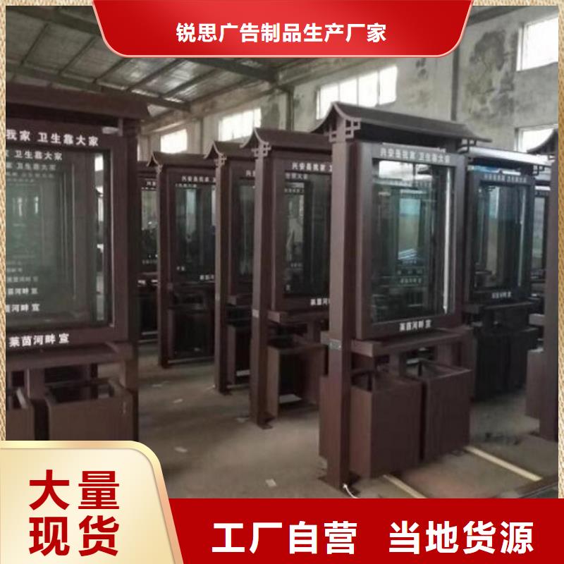特色智能分类垃圾箱近期行情