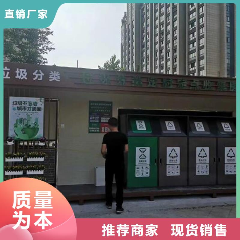 智能分类垃圾箱滚动灭蚊灯箱制作多种规格可选