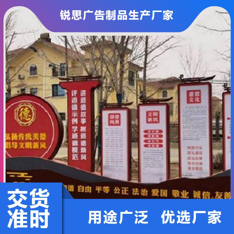 核心价值观_太阳能路厂家快速生产