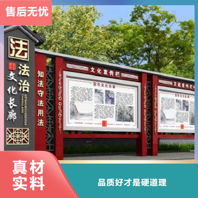 新款核心价值观供应商