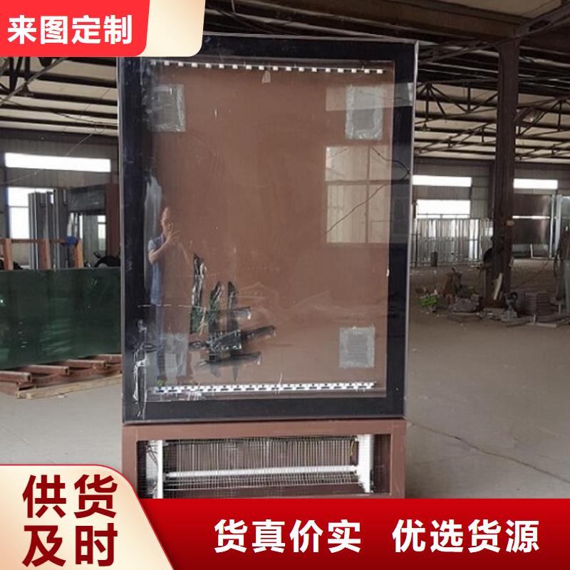 异形滚动灭蚊灯箱性价比高