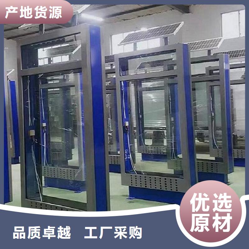 社区滚动灭蚊灯箱近期行情