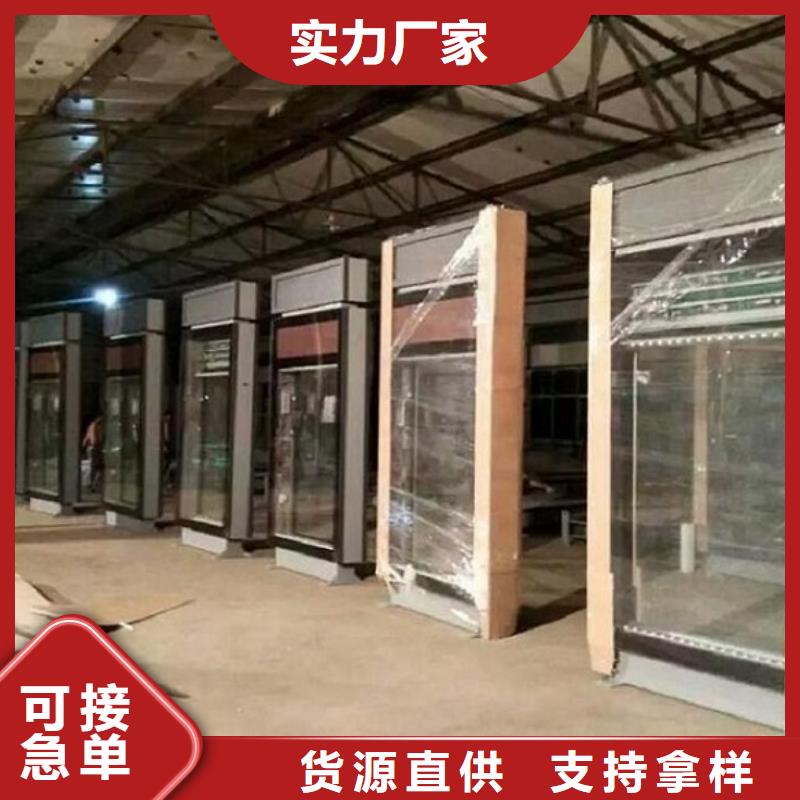 防雨滚动灭蚊灯箱性价比高