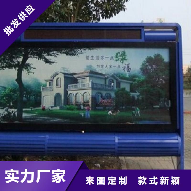 异形滚动灭蚊灯箱全国配送