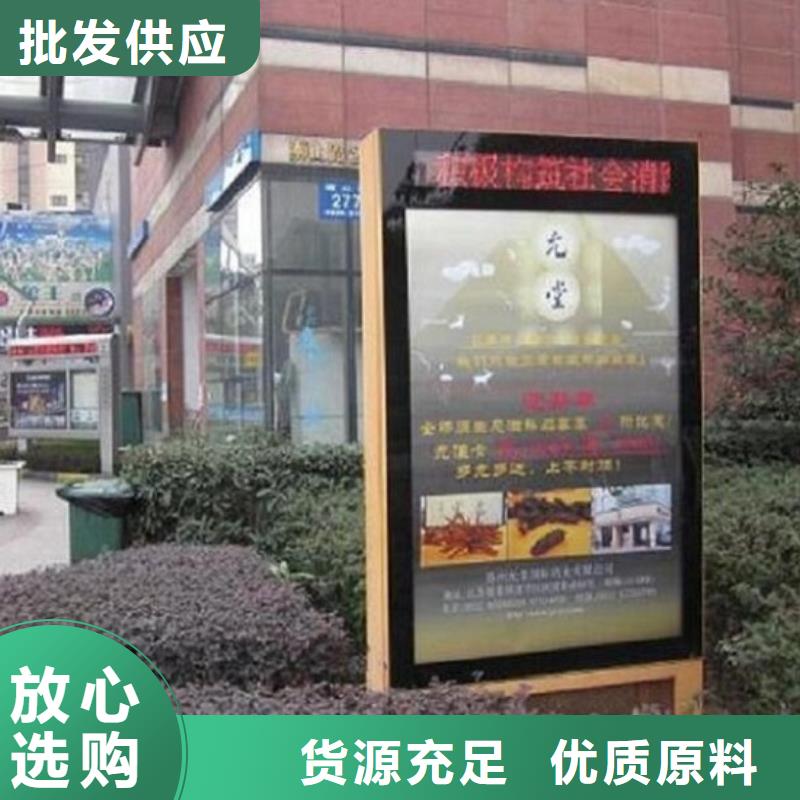 昌江县防雨滚动灭蚊灯箱厂家
