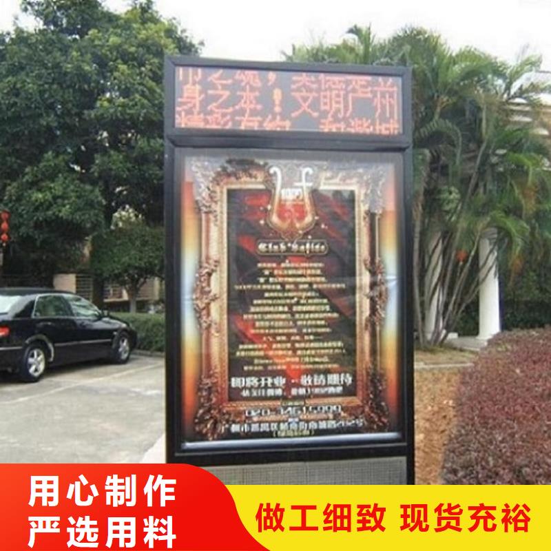 滚动灭蚊灯箱_部队宣传栏长期供应
