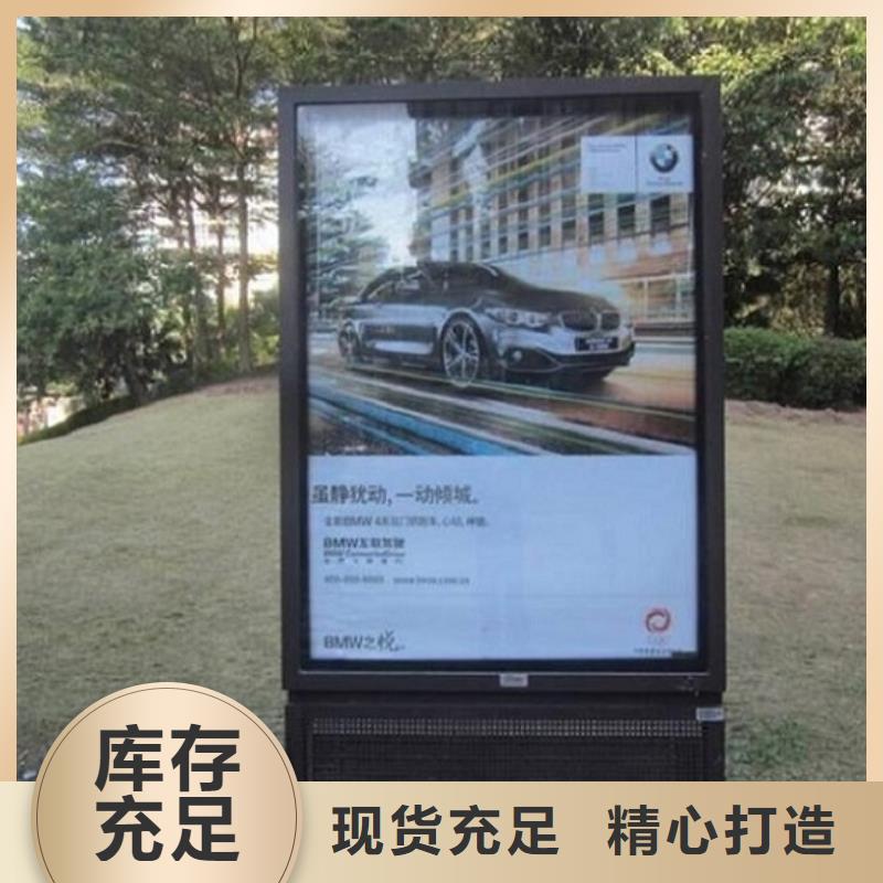 异形滚动灭蚊灯箱全国配送