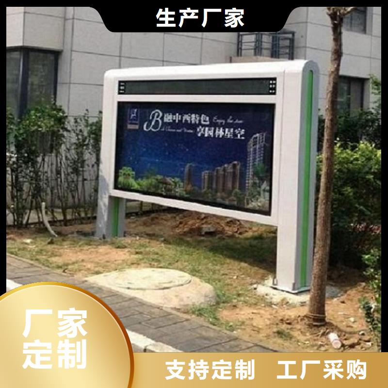 铝型材滚动灭蚊灯箱全国配送
