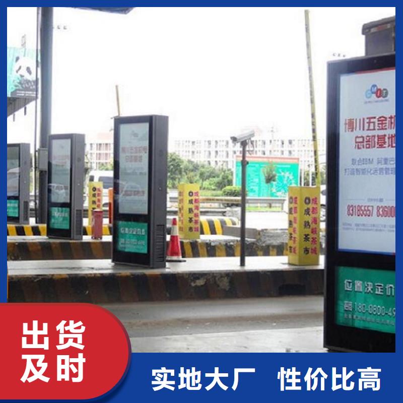 环保滚动灭蚊灯箱终身质保