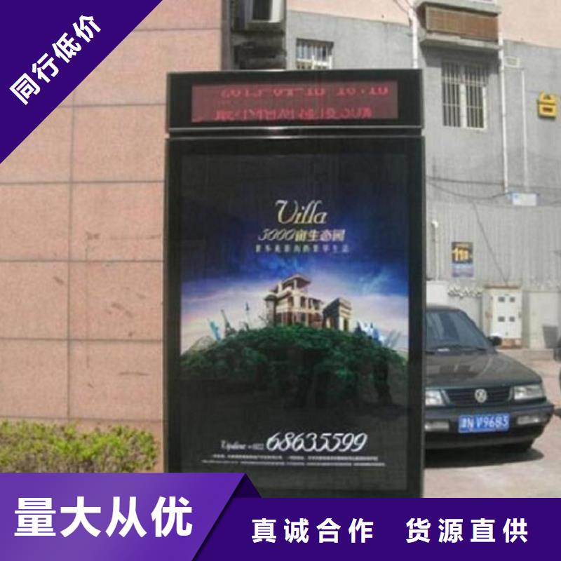 滚动灭蚊灯箱厂家