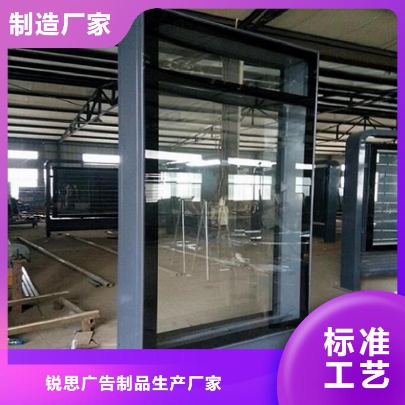 仿古滚动灭蚊灯箱价格合理