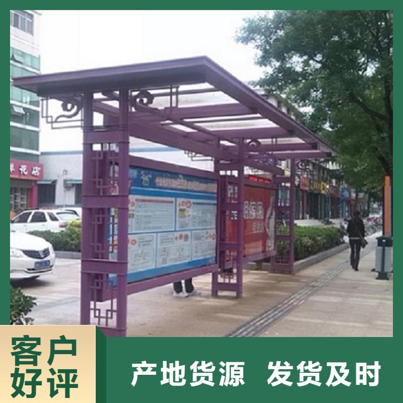 LED候车亭制作报价