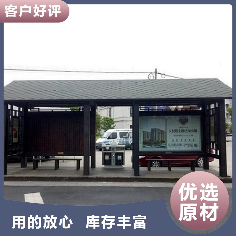 LED候车亭制作型号齐全