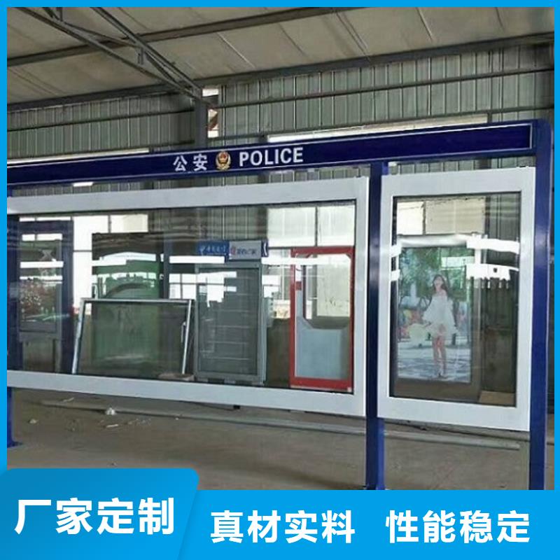 特价款社区阅报栏灯箱质量放心