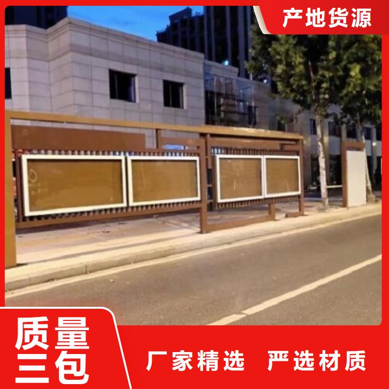 太阳能宣传栏灯箱批发