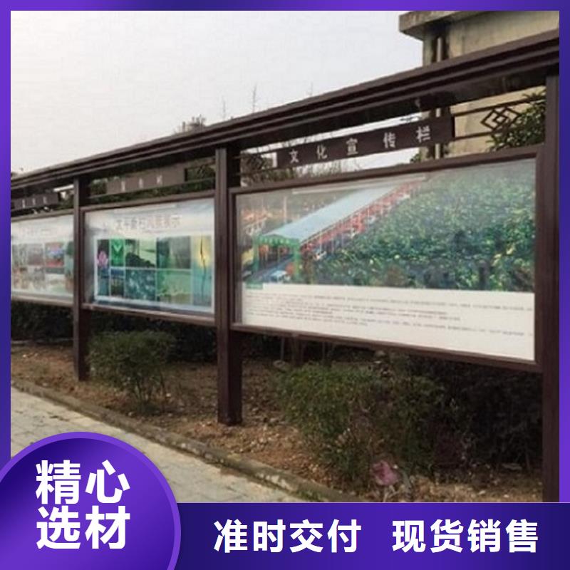 太阳能宣传栏 【智能环保分类垃圾箱】联系厂家锐思广告垃圾箱