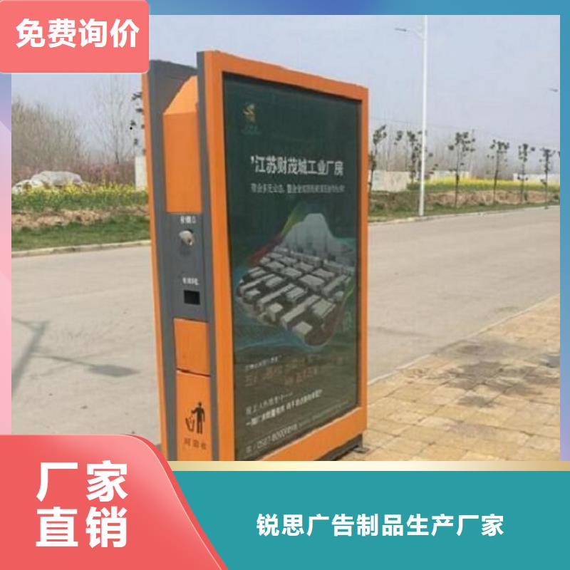 仿古广告垃圾箱性价比高