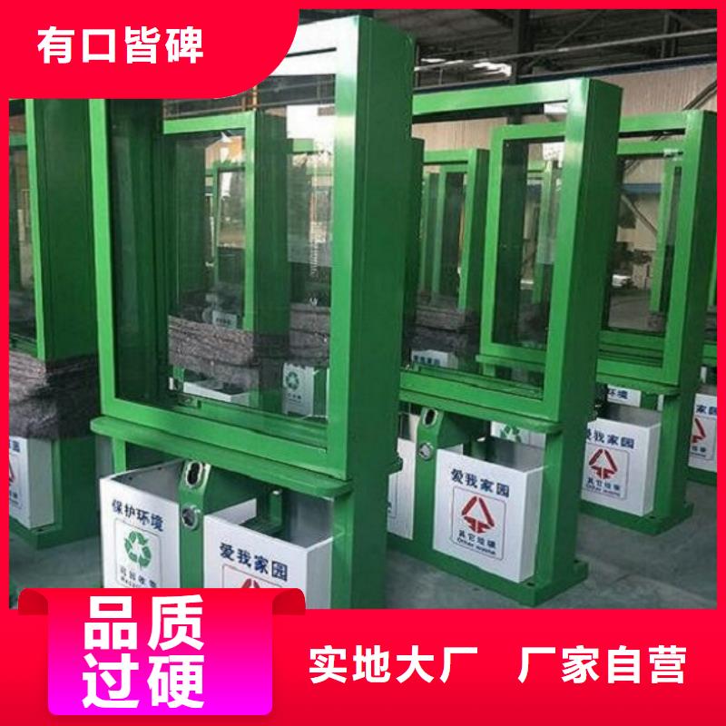 不锈钢广告垃圾箱来厂考察