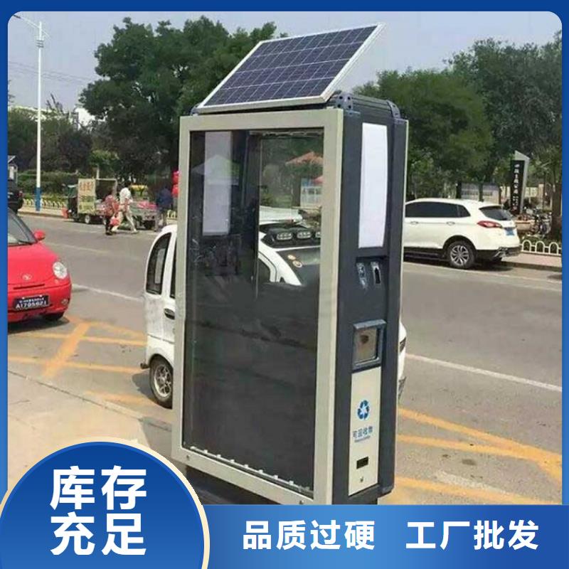定制广告垃圾箱无中间商