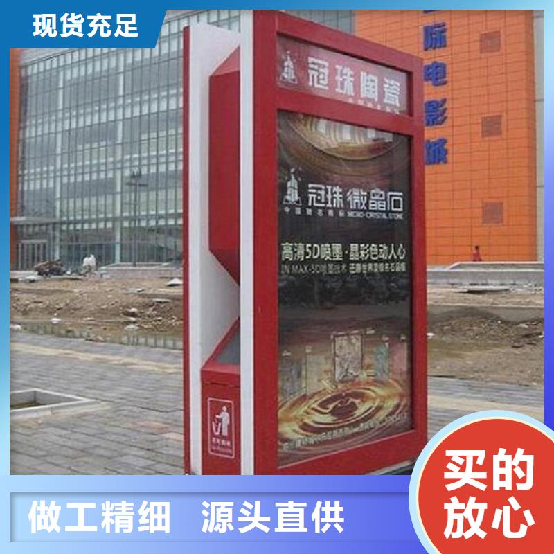 不锈钢广告垃圾箱来厂考察