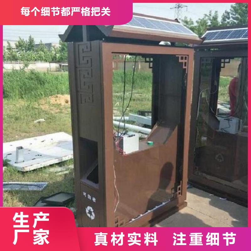 不锈钢广告垃圾箱欢迎订购