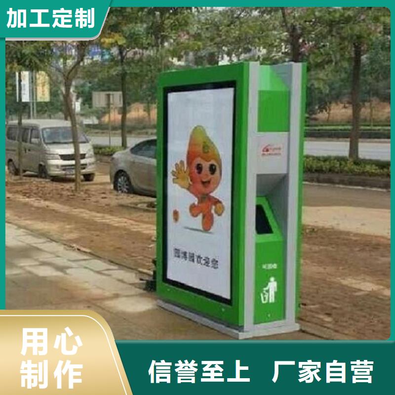 时尚款广告垃圾箱欢迎电询