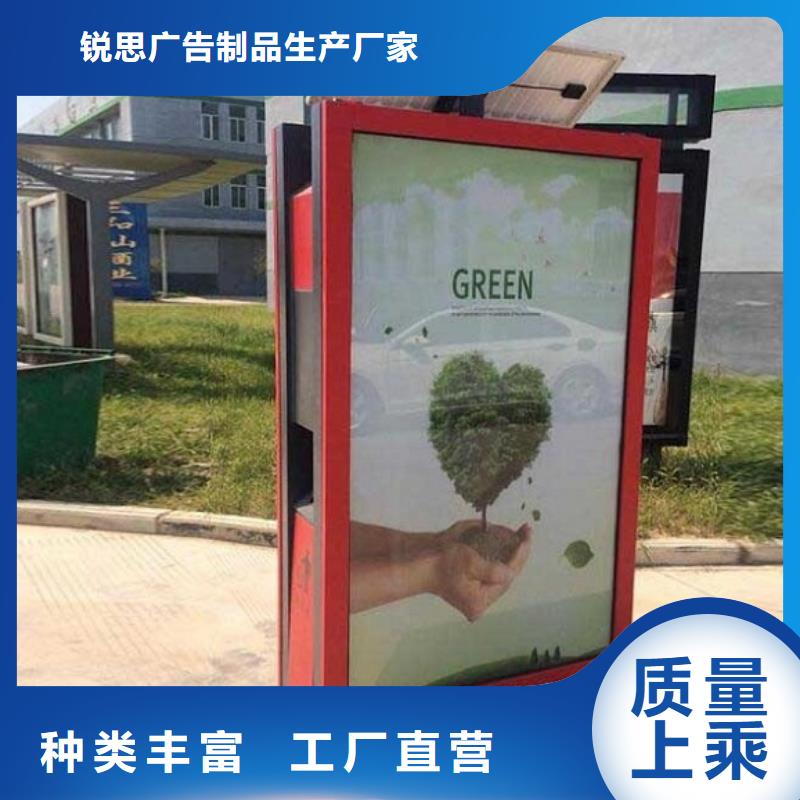 优质广告垃圾箱品质保障