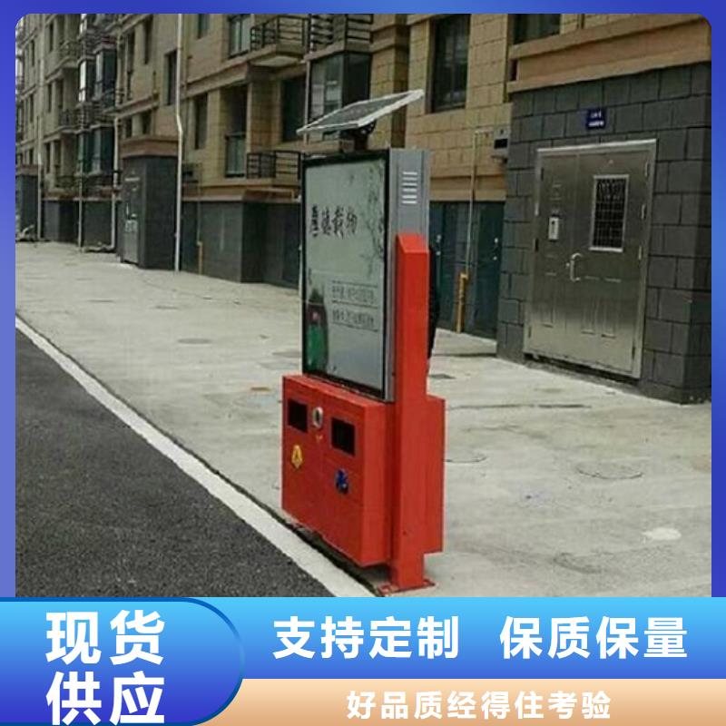 不锈钢广告垃圾箱来厂考察