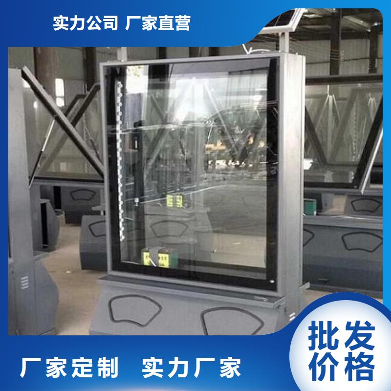 LED广告垃圾箱来厂考察